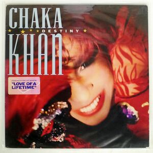 米 CHAKA KHAN/DESTINY/WARNER BROS. 125425 LP