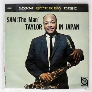 SAM TAYLOR AND HIS ORCHESTRA/IN JAPAN/MGM YS5042 LP