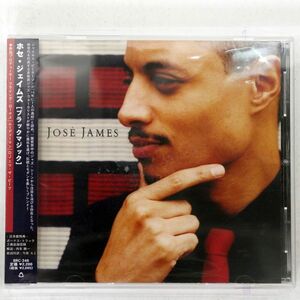 JOSE JAMES/BLACKMAGIC/BEAT BRC246 CD □