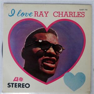 RAY CHARLES AND HIS ORCHESTRA/I LOVE RAY CHARLES/ATLANTIC SJET72 7 □