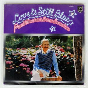 PAUL MAURIAT/LOVE IS STILL BLUE/PHILIPS FDX250 LP