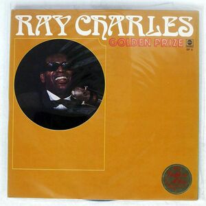 RAY CHARLES/GOLDEN PRIZE/ABC GP5 LP
