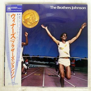 帯付き BROTHERS JOHNSON/WINNERS !/A&M AMP28035 LP