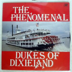 見本盤 DUKES OF DIXIELAND/PHENOMENAL/AF UPS 2146 LP