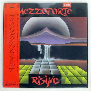 帯付き MEZZOFORTE/RISING/POLYDOR 28MM0408 LP