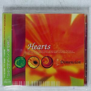 DIMENSION/14TH DIMENSION HEARTS/RHIZOME BMCR7045 CD □