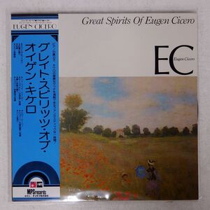 帯付き EUGEN CICERO/GREAT SPIRITS OF/MPS GH72P LP