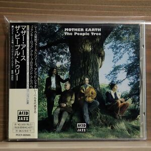 MOTHER EARTH/THE PEOPLE TREE/ACID JAZZ PCCY565 CD □