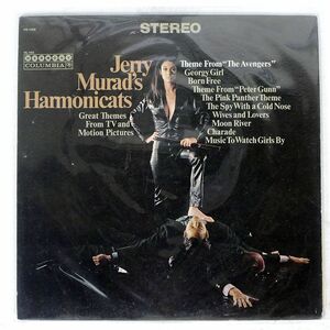 JERRY MURAD’S HARMONICATS/THEME FROM "THE AVENGERS "/HARMONY HS11223 LP