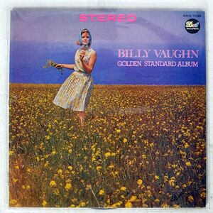 BILLY VAUGHN/GOLDEN STANDARD ALBUM/DOT SWG7035 LP