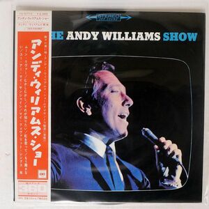 帯付き ANDY WILLIAMS/SHOW/CBS YS577C LP