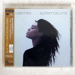 DES’REE/SUPERNATURAL/EPIC ESCA7333 CD □