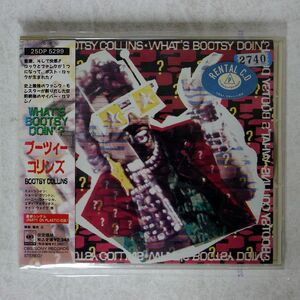 BOOTSY COLLINS/WHAT’S BOOTSY DOIN’ ?/CBS SONY 25DP-5299 CD □