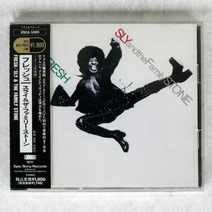 SLY & THE FAMILY STONE/FRESH/EPIC ESCA5385 CD □