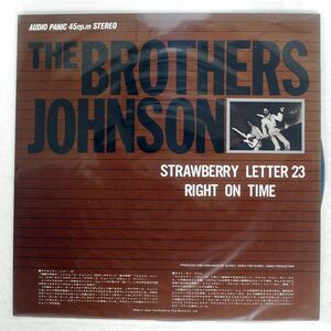 BROTHERS JOHNSON/STRAWBERRY LETTER/A&M CML5 12