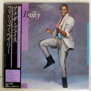  obi attaching PHILIP BAILEY/CONTINUATION/CBS SONY 25AP2676 LP