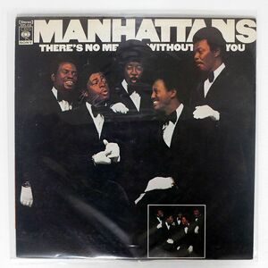 MANHATTANS/THERE’S NO ME WITHOUT YOU/CBS SONY SOPL218 LP