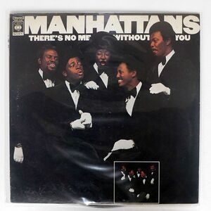 MANHATTANS/THERE’S NO ME WITHOUT YOU/CBS SONY SOPL218 LP