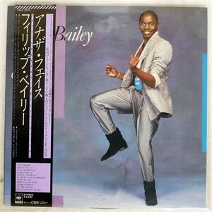 帯付き PHILIP BAILEY/CONTINUATION/CBS SONY 25AP2676 LP