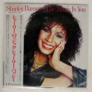 帯付き SHIRLEY BASSEY/MAGIC IS YOU/UNITED ARTISTS GP680 LP