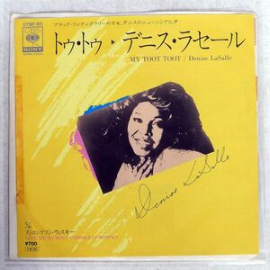 見本盤 DENISE LASALLE/MY TOOT TOOT/CBS 07SP 911 7 □