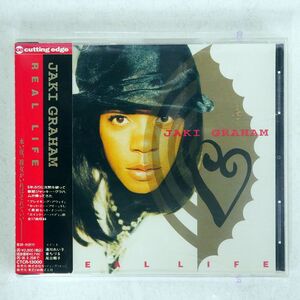 JAKI GRAHAM/REAL LIFE/CUTTING EDGE CTCR13000 CD □