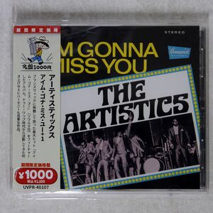 ARTISTICKS/I`M GONNA MISS YOU/ULTRA VIBE UVPR-40107 CD □