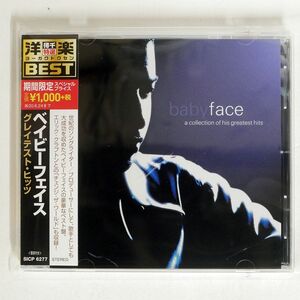 BABYFACE/GREATEST HITS/SMJ SICP-6277 CD □