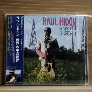 RAUL MIDON/WORLD WITHIN WORLD/MANHATTAN RECORDS TOCP70281 CD □