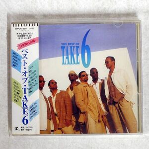 TAKE 6/BEST OF/REPRISE WPCR255 CD □