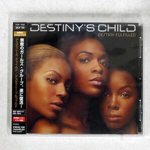 DESTINY’S CHILD/DESTINY FULFILLED/SONY INT’L SICP700 CD □の画像1
