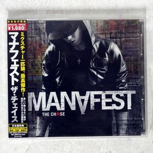 MANAFEST/CHASE/NOT ON LABEL TOCP66933 CD □の画像1