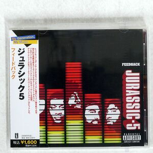 JURASSIC5/THE FABULOUS MIRACLES/INTERSCOPE RECORDS UICY60022 CD □