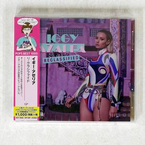 IGGY AZALEA/RECLASSIFIED (JAPAN VERSION) (LIMITED)/VIRGIN UICY78432 CD □