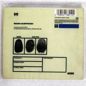 HIBAHIHI + SILENT POETS/1/IDYLLIC RECORDS TFCC88219 CD □