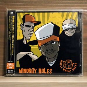 MINORITY RULES/WHOLE WHEAT BREAD/FIGHTING RECORDS AMBR 012 CD □の画像1