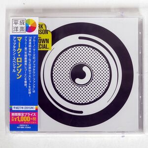 MARK RONSON/UPTOWN SPECIAL/SONY SICP-6080 CD □