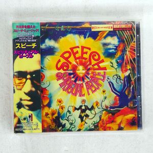 SPEECH/SPIRITUAL PEOPLE/FABULOUS TOCP65370 CD □