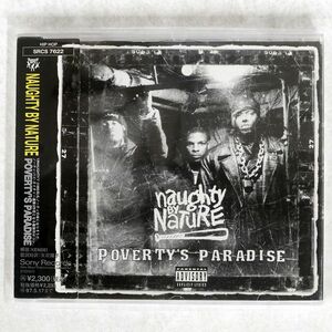 NAUGHTY BY NATURE/POVERTY’S PARADISE/TOMMY BOY SRCS7622 CD □