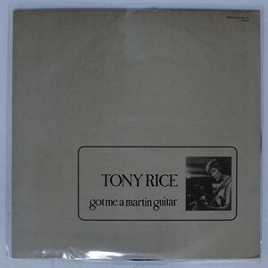 TONY RICE/GOT ME A MARTIN GUITAR/RED CLAY RC103 LP