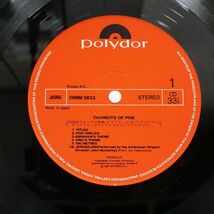 帯付き ヴァンゲリス/チャリオッツ・オブ・ファイアー/POLYDOR 28MM0033 LP_画像2