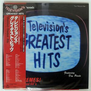 帯付き VA/テレビジョンズ・グレイテスト・ヒッツ/CBS/SONY 42AP3173 LP