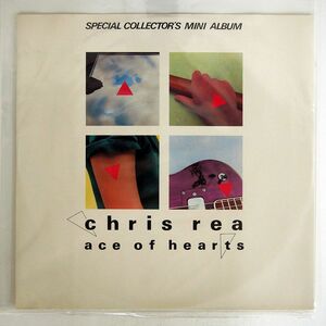 英 CHRIS REA/ACE OF HEARTS/MAGNET MAGT269 12