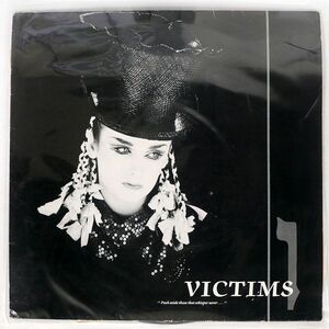 英 CULTURE CLUB/VICTIMS/VIRGIN VS64112 12