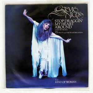 英 ペラ STEVIE NICKS/STOP DRAGGIN’ MY HEART AROUND/WEA K79231 7 □