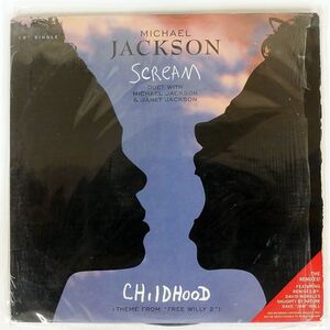 米 MICHAEL JACKSON/SCREAM CHILDHOOD/EPIC 4978001 12