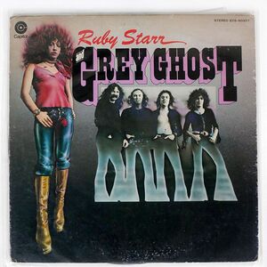 ルビー・スター/AND GREY GHOST/CAPITOL ECS80337 LP