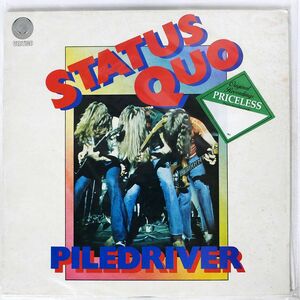 英 STATUS QUO/PILED RIVER/VERTIGO PRICE17 LP