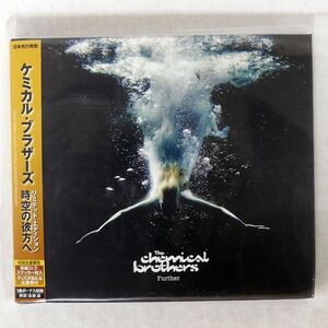 THE CHEMICAL BROTHERS/FURTHER/PARLOPHONE TOCP66961 CD+DVD
