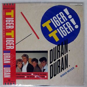 帯付き DURAN DURAN/TIGER TIGER/TOSHIBA EMS50142 LP